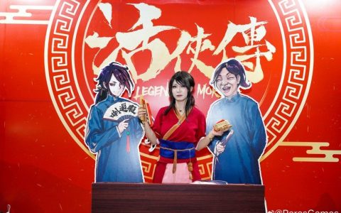 《活侠传》「南宫深V滑鼠垫」周边实体化！赵活大师兄化身相声二人组